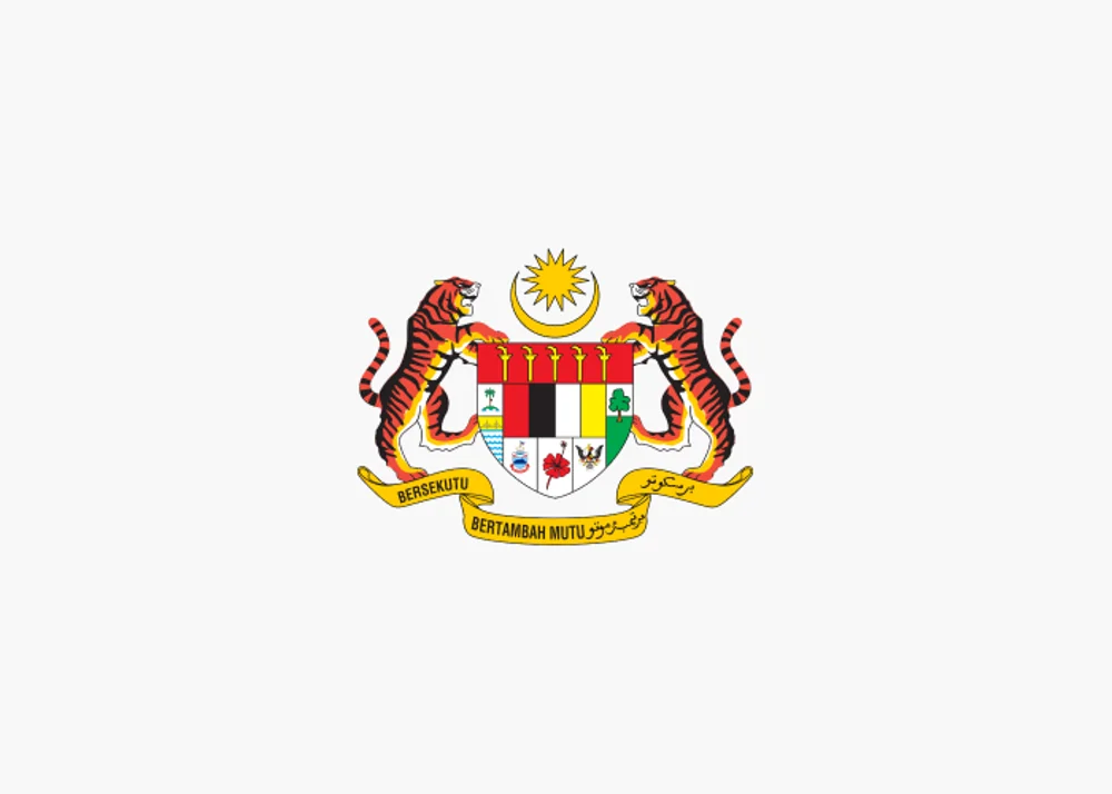 Latest Announcement Jata